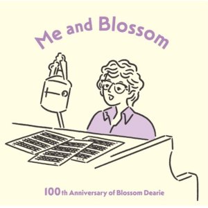 画像: (SHM-CD)  CD   BLOSSOM DEARIE ブロッサム・ディアリー /  Me and Blossom  わたしとブロッサム：100th Anniversary of Blossom 