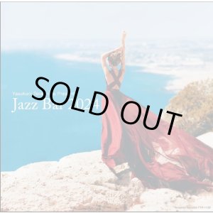 画像: セミダブル紙ジャケット仕様CD  V.A.(寺島靖国)  /  Jazz Bar 2024