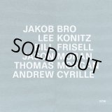 画像: 2ギターのメロウ&アンニュイな牧歌的フォーキー・プレイにあてどなく宙を浮遊するアルトサックスのソフト・テンダーな憂愁ブロウが風流に絡む深山幽谷の趣を宿した夢幻音空間　国内盤SHM-CD　JAKOB BRO ヤコブ・ブロ / TAKING TURNS テイキング・ターンズ