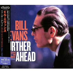 画像: 生鮮度抜群の絶好調なエヴァンスの雄姿が美しく瑞々しく捉えられた60年代の3つの未発表フィンランド・ライヴ集大成!　国内仕様輸入盤2枚組CD　BILL EVANS ビル・エヴァンス / FURTHER AHEAD : LIVE IN FINLAND 1964-1969 ファーザー・アヘッド : ライヴ・イン・フィンランド (1964-1969)