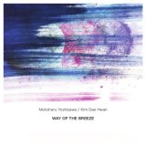 画像: 【ちゃぷちゃぷ NoBusiness】CD  MOTOHARU YOSHIZAWA / KIM DAE HWAN   吉沢 元治  キム・デファン /  WAY OF THE BREEZE