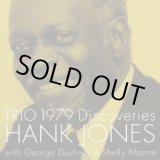 画像: SHM-CD   HANK JONES   ハンク・ジョーンズ  /  TRIO  1979  Discoveries  トリオ 1979 ディスカヴァリーズ