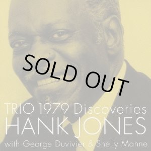 画像: SHM-CD   HANK JONES   ハンク・ジョーンズ  /  TRIO  1979  Discoveries  トリオ 1979 ディスカヴァリーズ