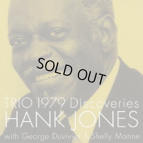 画像1: SHM-CD   HANK JONES   ハンク・ジョーンズ  /  TRIO  1979  Discoveries  トリオ 1979 ディスカヴァリーズ