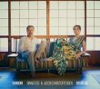 Sinne Eeg & Jacob Christoffersen / Shikiori