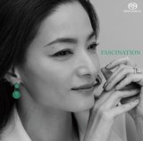 画像: 【シングルレイヤーSACD】 MOON haewon ウィズ 山本 剛 / Fascination