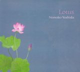 画像: CD   NONOKO YOSHIDA  吉田 野乃子   /   Lotus  ロータス