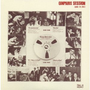画像: 【完全生産限定盤】180g重量盤LP  新世紀音楽研究所 / 銀巴里セッション ~1963年6月26日~　