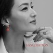 MOON haewon / Fascination