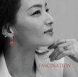 MOON haewon / Fascination