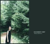 画像: CD 中畑紘子 HIROKO NAKAHATA / Goodnight Grief / グッドナイト・グリーフ
