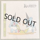 画像: 輸入盤LP   MARTIN ESCALANTE  &  TATSUYA YOSHIDA   マーティン・エスカランテ  &  吉田 達也   /   The Sound of Raspberry