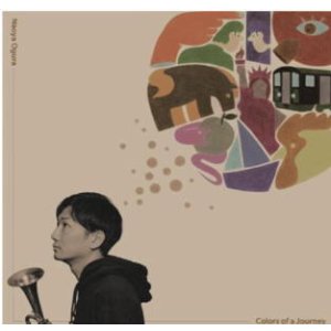 画像: CD 小倉直也 NAOYA OGURA / Colors of a Journey