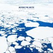 鈴木 雄太郎 / Beyond The Arctic