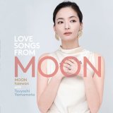 画像:   【送料込み価格設定商品】 10インチLP MOON haewon with Tsuyoshi Yamamoto ムーン・ヘオン・ウィズ・ツヨシ・ヤマモト / Love Songs from Moon