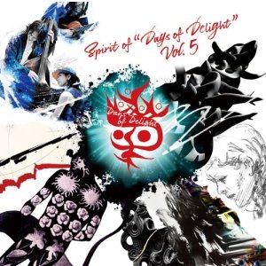 画像: 国内制作CD VARIOUS  ARTISTS   / Spirit of “Days of Delight” vol.5
