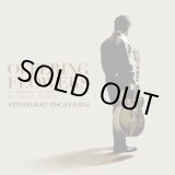 画像: CD 岡安芳明 YOSHIAKI OKAYASU / Offering Flowers / オファリング・フラワーズ  九州の名ピアニスト、野本秀一氏に捧げた渾身のニュー・アルバム 