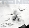 石若 駿、市野 元彦、カノア・メンデンホール / Teine
