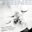 石若 駿、市野 元彦、カノア・メンデンホール / Teine