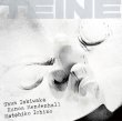 石若 駿、市野 元彦、カノア・メンデンホール / Teine