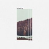 画像: 輸入盤LP SOREN BEBE サン・ビービー / FIRST SONG 