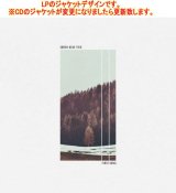 画像: CD SOREN BEBE サン・ビービー / FIRST SONG 