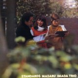 画像: 【three blind mice Supreme Collection 1500】CD  今田 勝  MASARU IMADA  /  STANDARDS  スタンダード