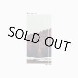 画像: 輸入盤LP(数量限定生産)　SOREN BEBE TRIO サン・ビービー / FIRST SONG     クール・ロマネスクかつ荘厳でエレガントな現代ヨーロピアン抒情派ピアノの真髄たる魅力がギュギュッと集約された充実のベスト・アルバム 