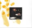 Cecil Taylor New Unit / Words & Music The Last Bandstand