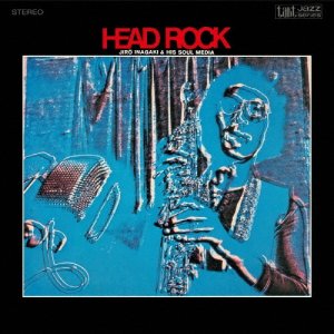 画像: 国内盤LP   稲垣　次郎とソウル・メディア　JIRO INAGAKI & SOUL MEDIA   /  HEAD ROCK  ヘッド・ロック＜Clear Red Vinyl＞