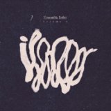 画像: 【CELLAR LIVE】CD L’Ensemble Infini アンサンブル・アンフィニ / Volume Infinity  遊び心と実験精神。ギィ・トゥーアンが導く、フリージャズの探求。 