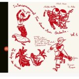 画像: 2CD INTERCOMMUNAL FREE DANCE MUSIC ORCHESTRA インターコミュナル・フリー・ダンス・ミュージック・オーケストラ / Concert A Prades Le Lez Vol 1 & 2   先駆者フランソワ・テュスクが放つ、ヒエラルキーなき共鳴。異世界の扉を開く、1970年代パリ／モンペリエの熱狂が今ここに。 