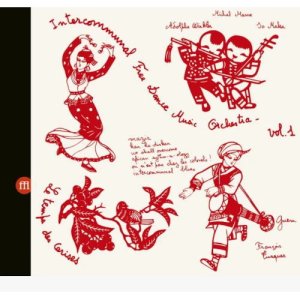 画像: 2CD INTERCOMMUNAL FREE DANCE MUSIC ORCHESTRA インターコミュナル・フリー・ダンス・ミュージック・オーケストラ / Concert A Prades Le Lez Vol 1 & 2   先駆者フランソワ・テュスクが放つ、ヒエラルキーなき共鳴。異世界の扉を開く、1970年代パリ／モンペリエの熱狂が今ここに。 