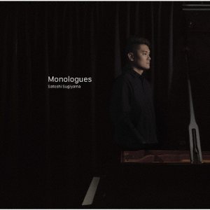 画像: CD  杉山 悟史  SATOSHI SUGIYAMA  /  Monologues