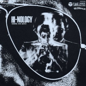画像: 限定復刻輸入盤 LP   日野 皓正 クインテット  TERUMASA HINO  QUINTET  /  HI-NOLOGY  ハイノロジー