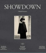画像: 紙ジャケット仕様CD　金澤 英明  HIDEAKI KANAZAWA  /  SHOWDOWN