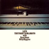 画像: 限定国内盤LP 山本 剛 TSUYOSHI YAMAMOTO / ライフ  LIFE 