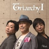 画像: 国内制作CD　多田 誠司 SEIJI TADA / TRIARCHY I トライアーキー ファースト