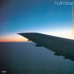 画像: 国内製作LP  森山 威男  TAKEO MORIYAMA  /  HUSH-A-BYE　ハッシャバイ