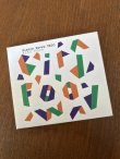 Pierre Favre Trio / Bird Food