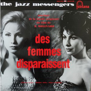 画像: 【澤野工房 → SAM RECORDS】完全限定10インチLP   ART BLAKEY &  THE  JAZZ MESSENGERS   アート・ブレイキー&ザ・ジャズ・メッセンジャーズ  /   Des Femmes Disparaissent  殺られる