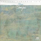 画像: 国内盤SACD (シングルレイヤー) ※SACD限定ボーナストラック1曲収録 山本剛トリオ TSUYOSHI YAMAMOTO / PLAYS SONGS   ボーナストラック収録1曲収録。コンセプトは『ピアノは歌う』。山本剛のタッチを、神成芳彦の録音技術で捉えた黄金タッグ第4弾。  