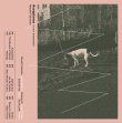 福録 篤志 / Acceptance