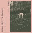 福録 篤志 / Acceptance