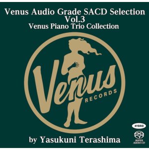 画像: 2枚組180g重量盤LP  寺島靖国 (VA : YASUKUNI TERASHIMA PRESENTS) /  ヴィーナスレコード・オーディオ・グレードLPセレクションVol.3~ピアノ・トリオ編  寺島美学×ヴィーナス・サウンド。2枚組・重量盤で味わう究極のピアノ・トリオ。  