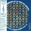 Wendell Harrison / Love Is Everywhere
