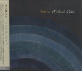 画像: CD　Michael Cain  マイケル・ケイン /  INDIRA  インディラ