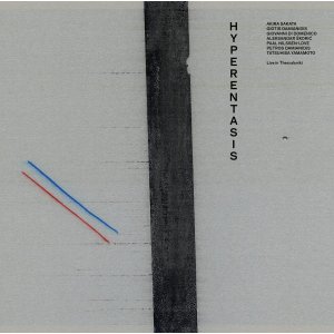 画像: 輸入盤2枚組(見開き)LP SAKATA AKIRA 坂田明 / Hyperentasis,Live in Thessaloniki    90分間、息つく暇もない。内省的な「貝殻節」から、カタルシスへ向かう破壊的ツインドラムの衝撃を見届けよ。  