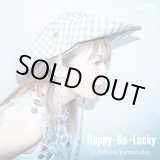画像: ［UHQ-CD+DVD］【初回限定盤】山中 千尋 CHIHIRO YAMANAKA  /  HAPPY - GO - LUCKY