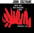 画像1: 【ORIGINAL JAZZ CLASSICS】完全限定輸入復刻 180g重量盤LP John Coltrane  / John Coltrane With The Red Garland Trio <span style="font-weight: normal;"><span style="color: red;">コルトレーンとガーランド、名手たちが交わした豊かな対話。ケヴィン・グレイによるオールアナログ・マスタリングで味わうPrestigeの名盤。</span></span>